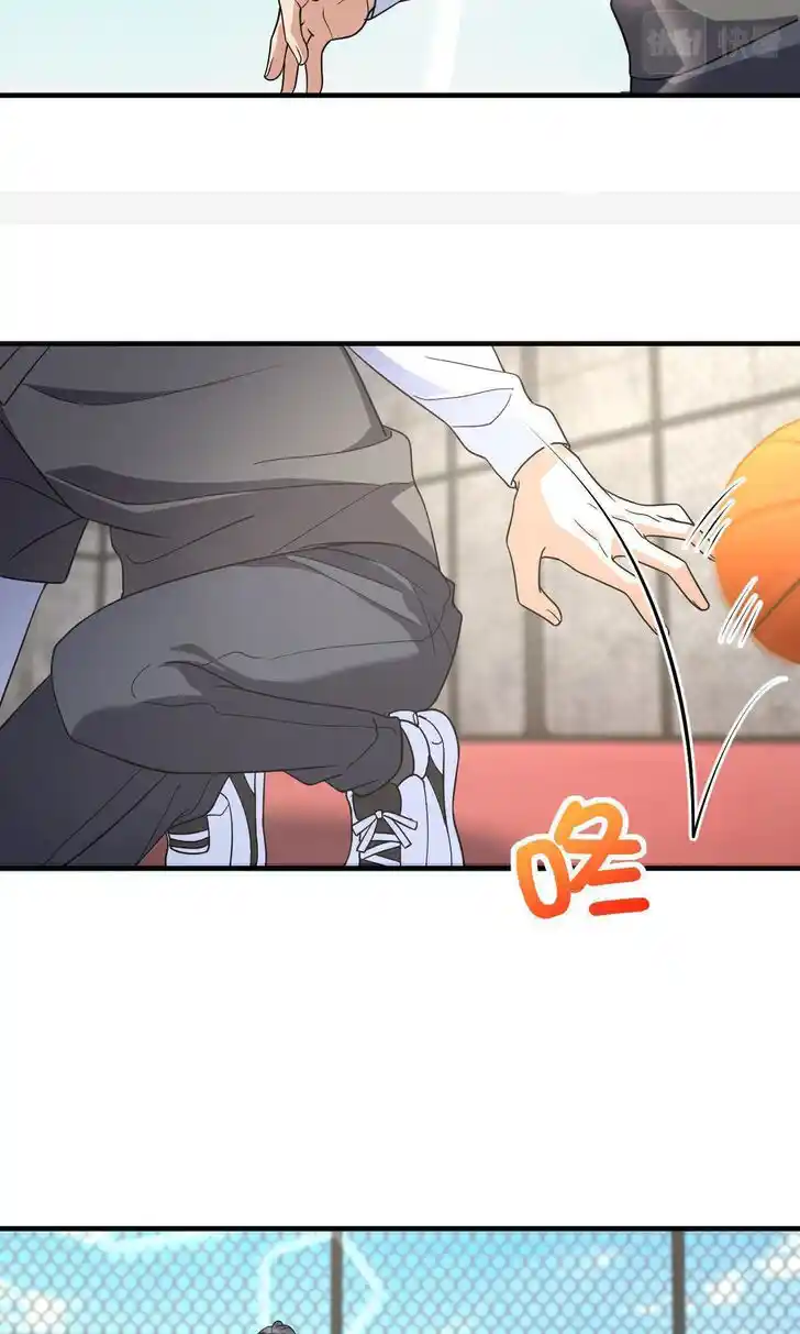 Wojia Laopo Laizi Yiqian Nian Qian Ch.119