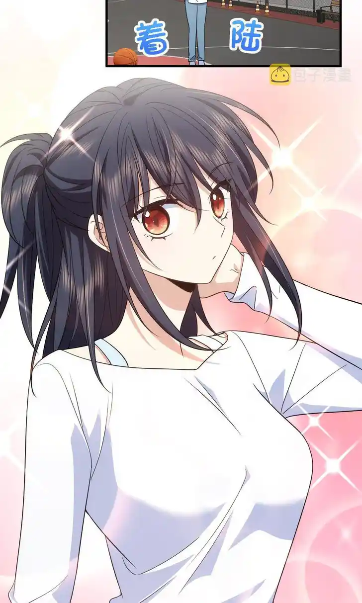 Wojia Laopo Laizi Yiqian Nian Qian Ch.119