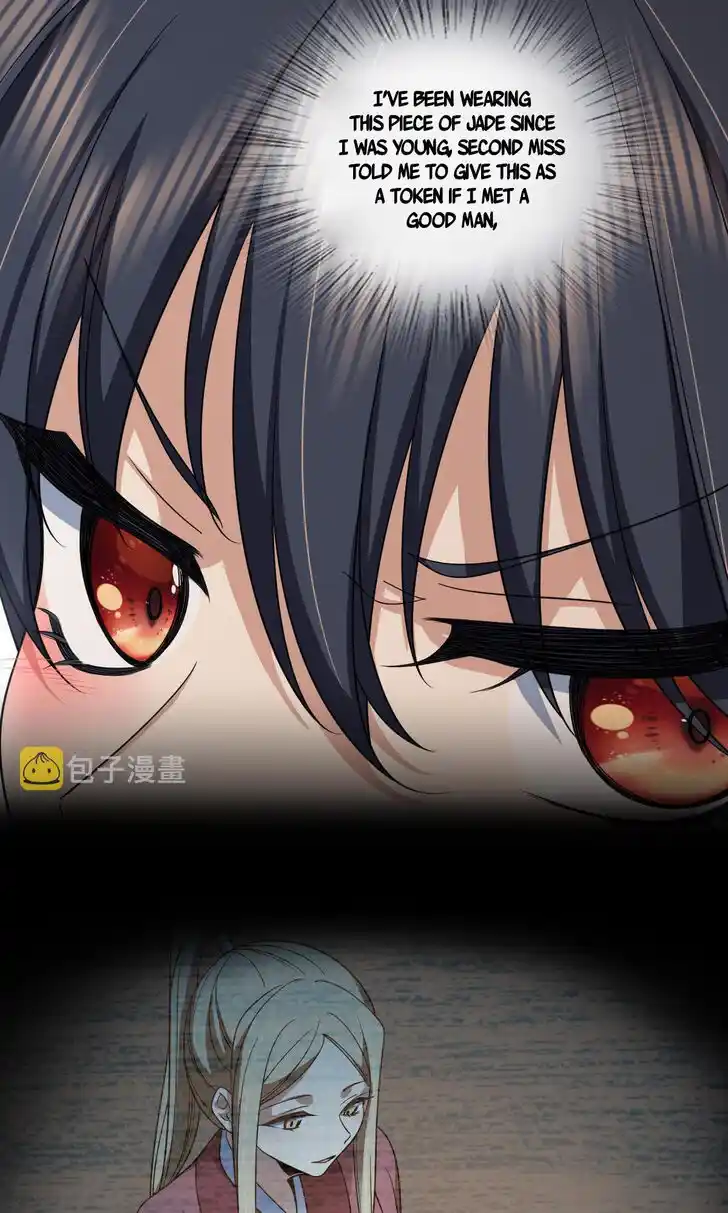 Wojia Laopo Laizi Yiqian Nian Qian Ch.120