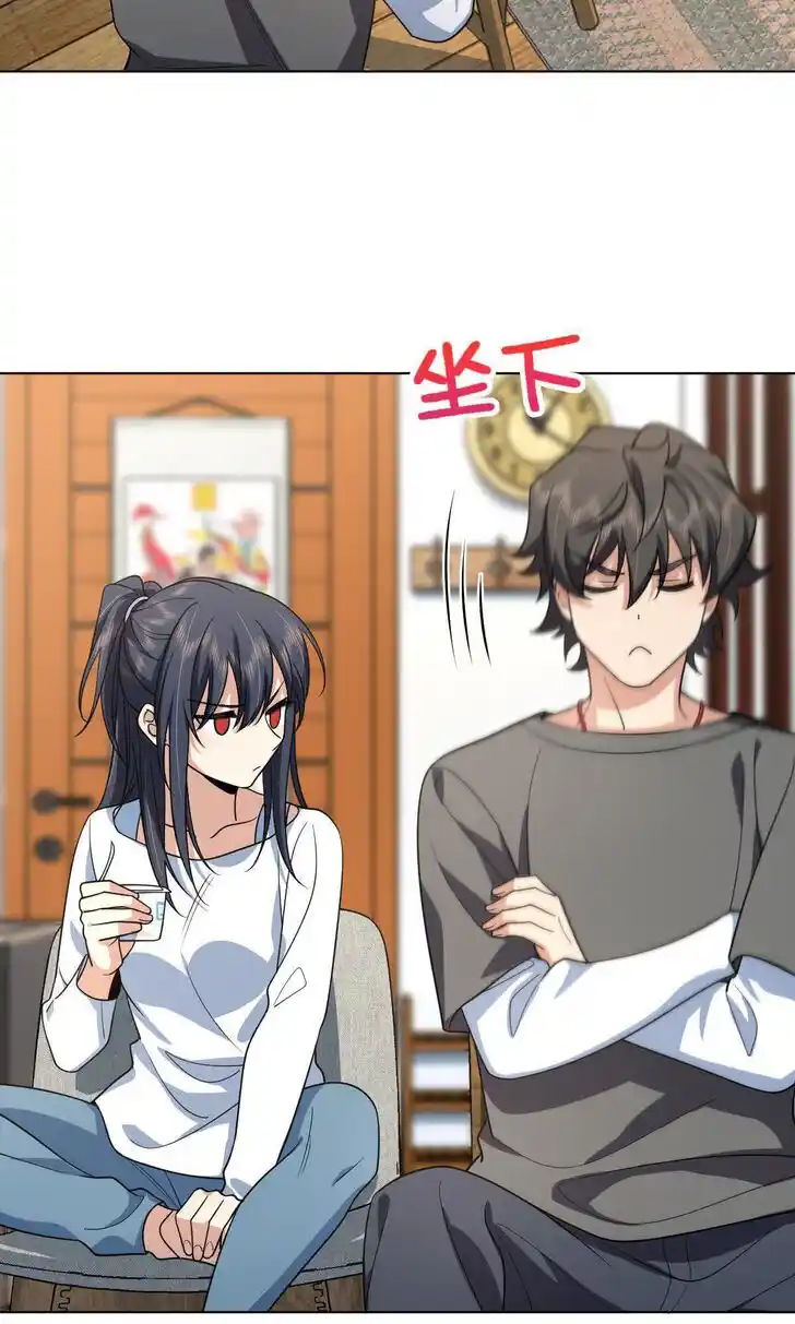 Wojia Laopo Laizi Yiqian Nian Qian Ch.120