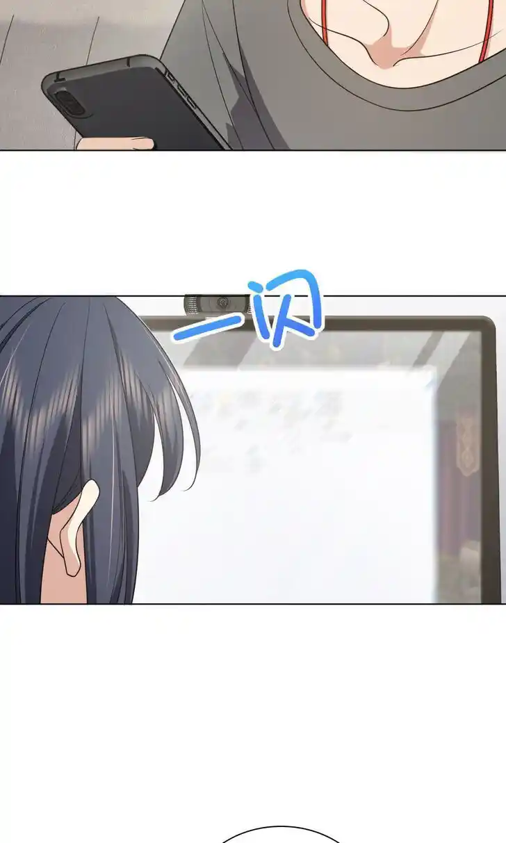 Wojia Laopo Laizi Yiqian Nian Qian Ch.121