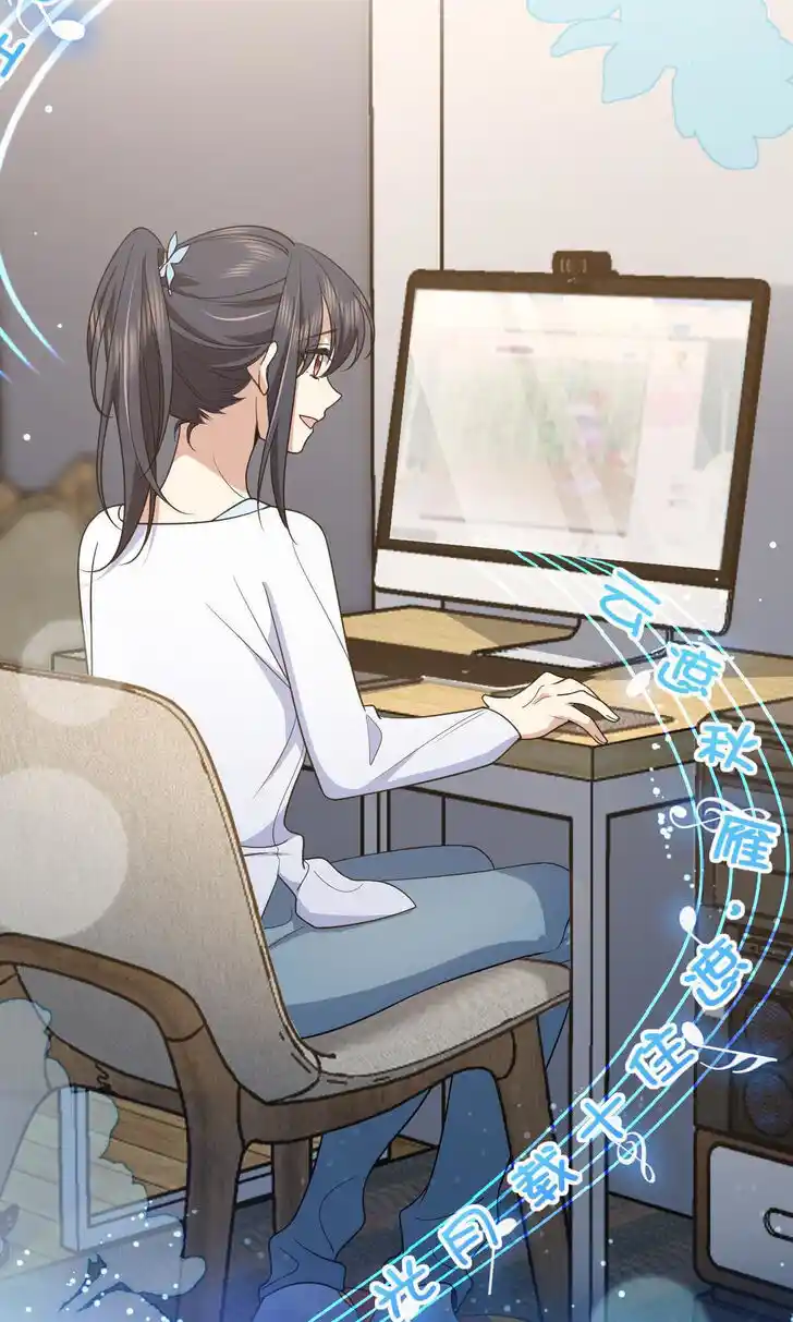 Wojia Laopo Laizi Yiqian Nian Qian Ch.121