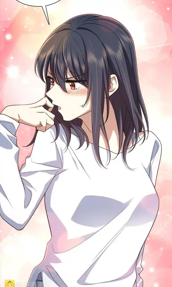 Wojia Laopo Laizi Yiqian Nian Qian Ch.122