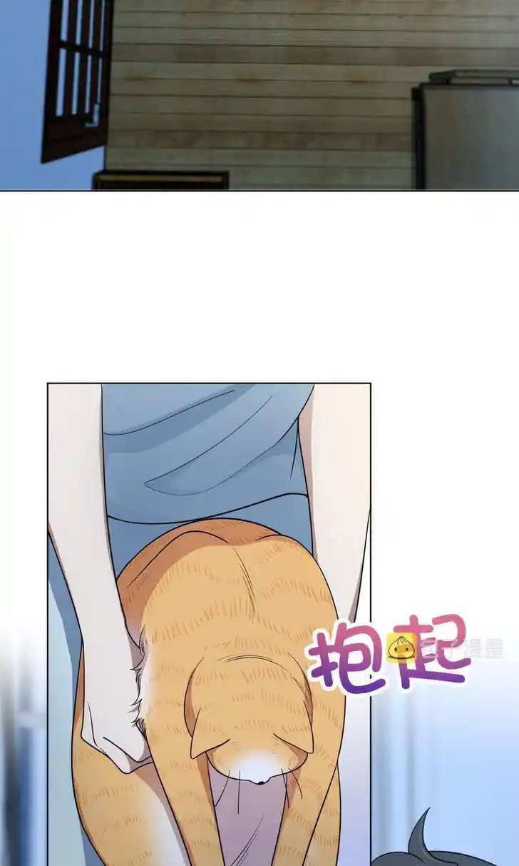 Wojia Laopo Laizi Yiqian Nian Qian Ch.122