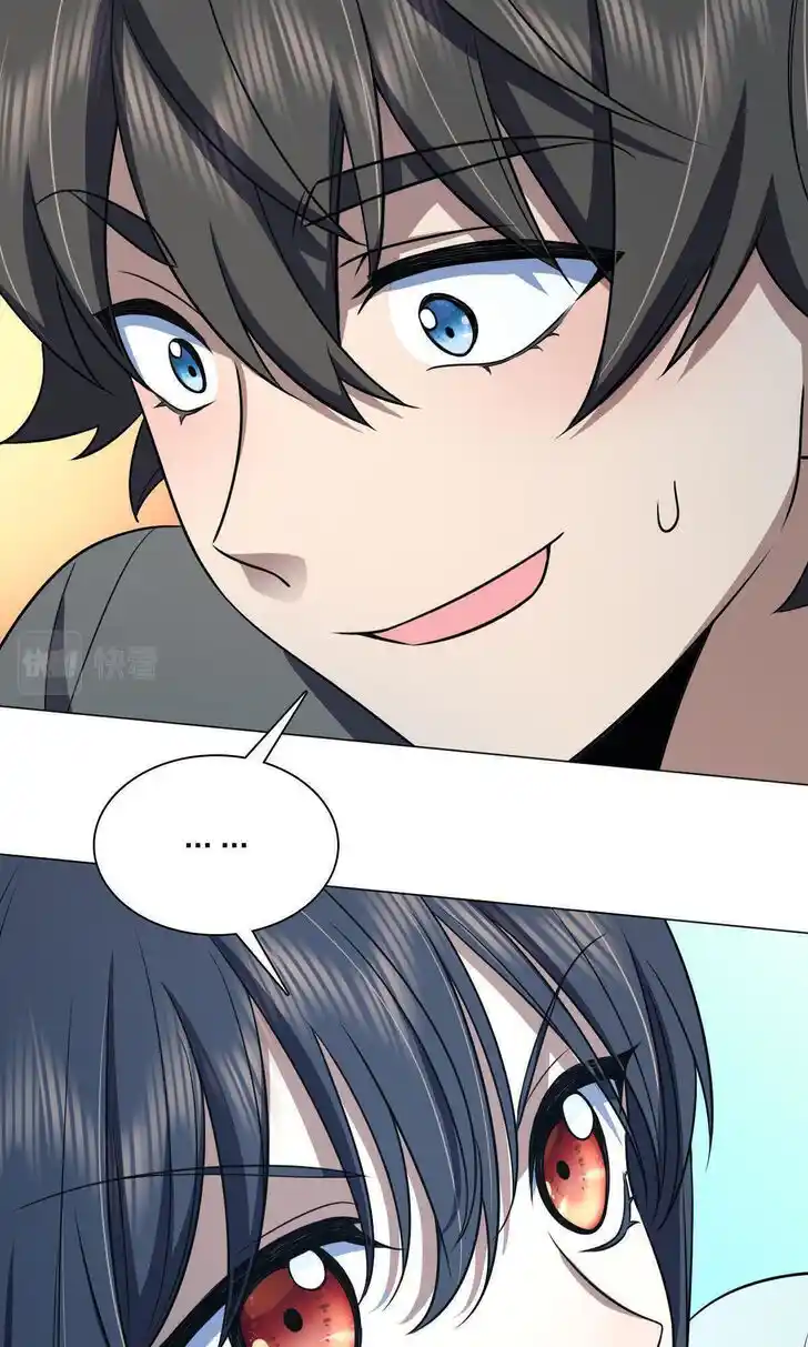 Wojia Laopo Laizi Yiqian Nian Qian Ch.122