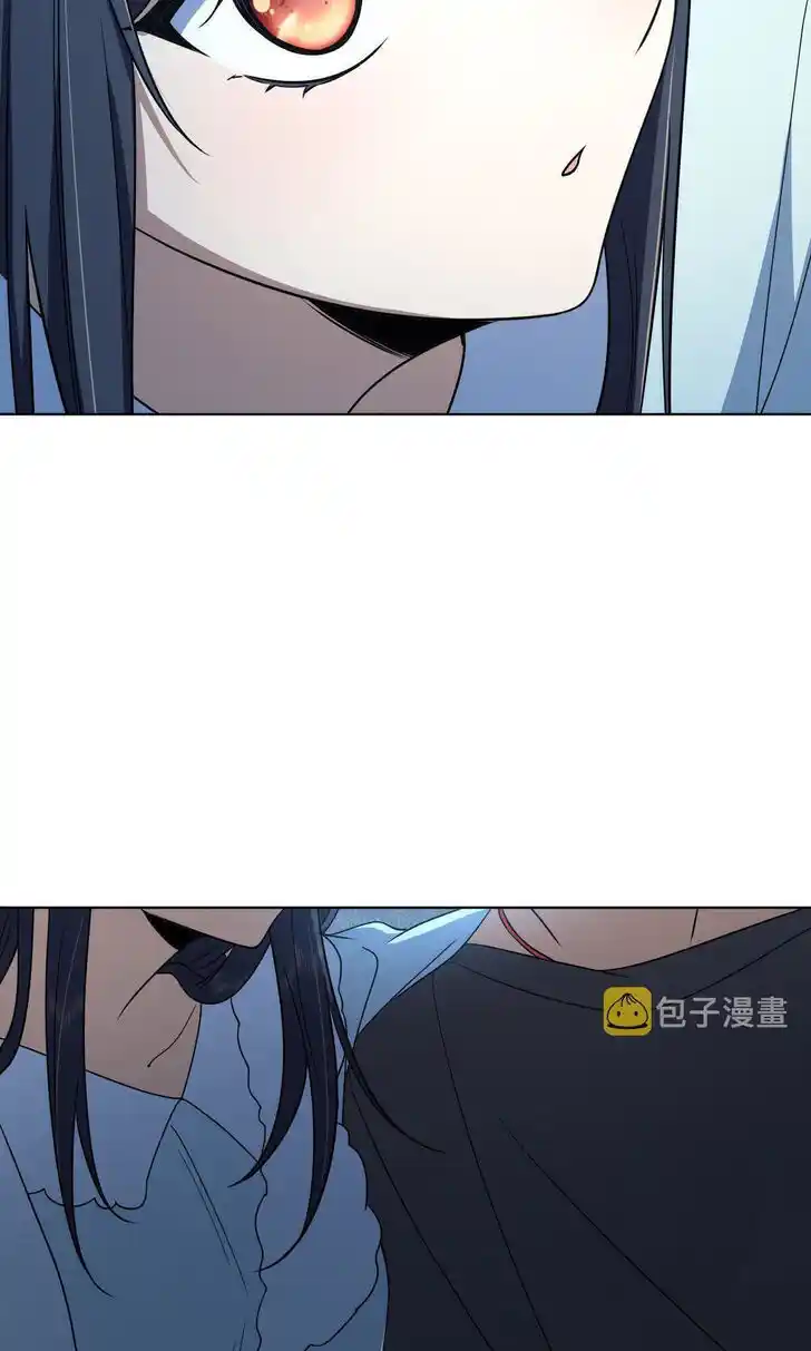 Wojia Laopo Laizi Yiqian Nian Qian Ch.122