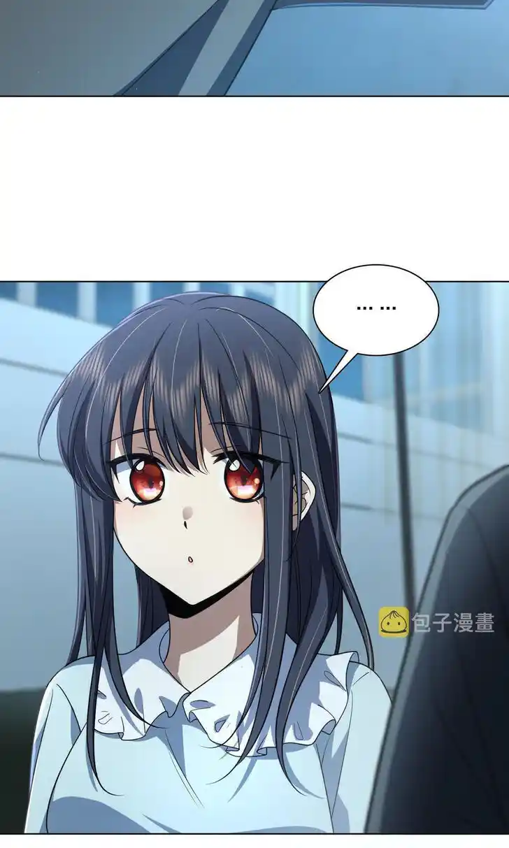 Wojia Laopo Laizi Yiqian Nian Qian Ch.122