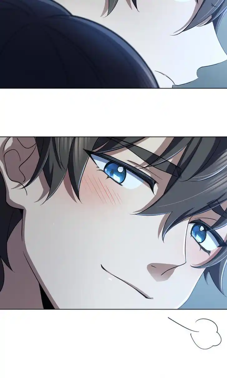 Wojia Laopo Laizi Yiqian Nian Qian Ch.122