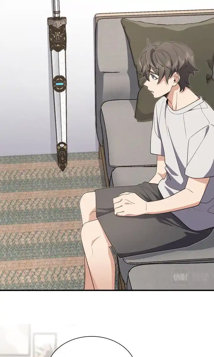 Wojia Laopo Laizi Yiqian Nian Qian Ch.124