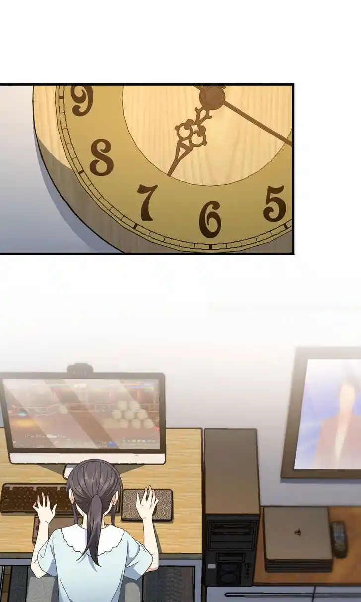 Wojia Laopo Laizi Yiqian Nian Qian Ch.125