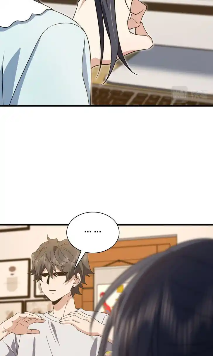 Wojia Laopo Laizi Yiqian Nian Qian Ch.125