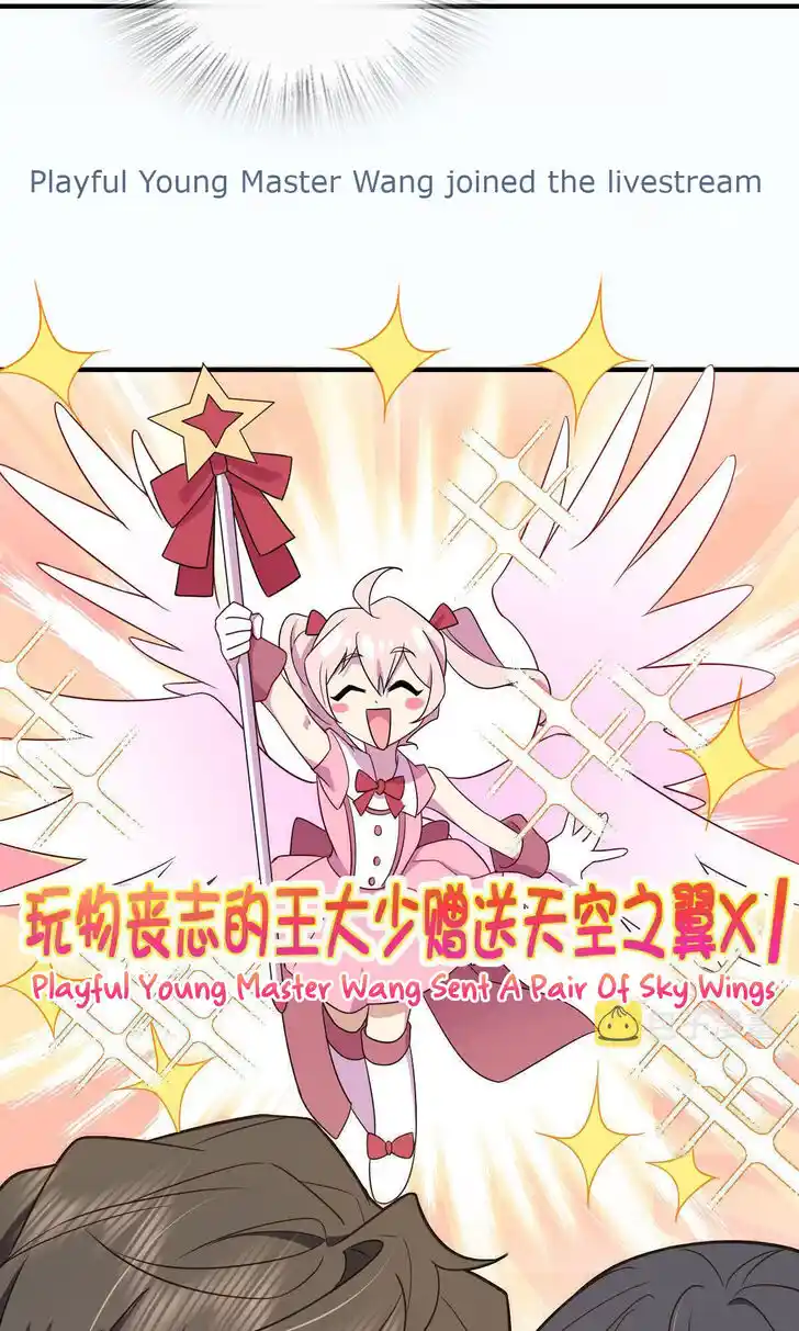 Wojia Laopo Laizi Yiqian Nian Qian Ch.125