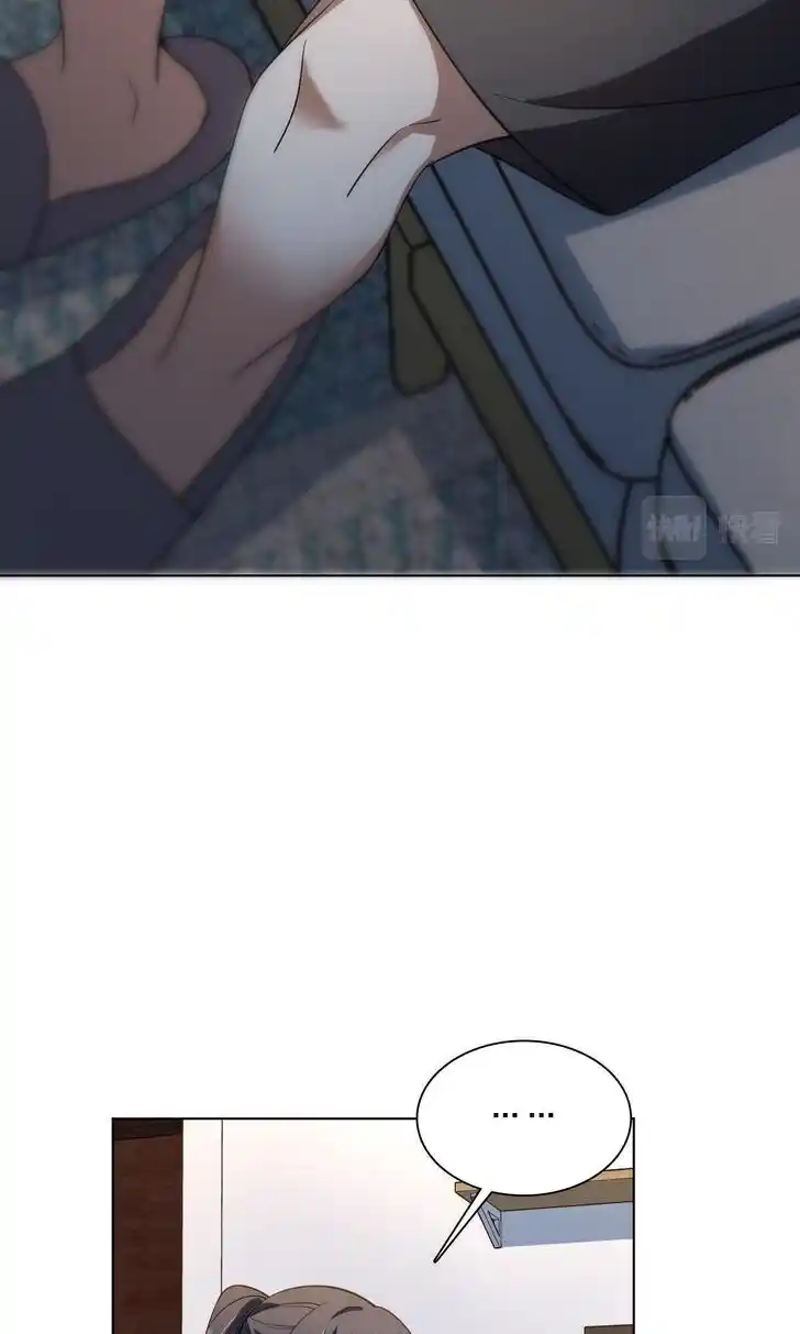 Wojia Laopo Laizi Yiqian Nian Qian Ch.126