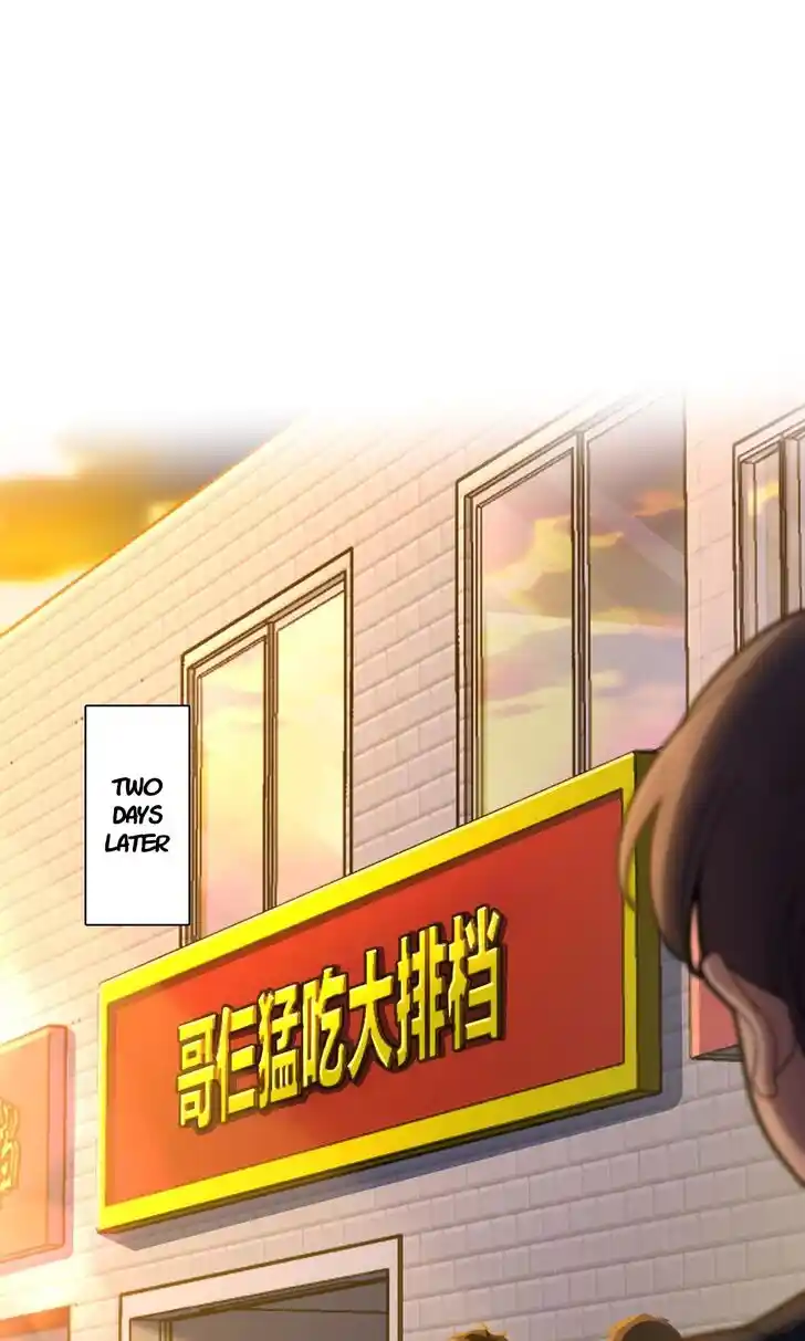 Wojia Laopo Laizi Yiqian Nian Qian Ch.126