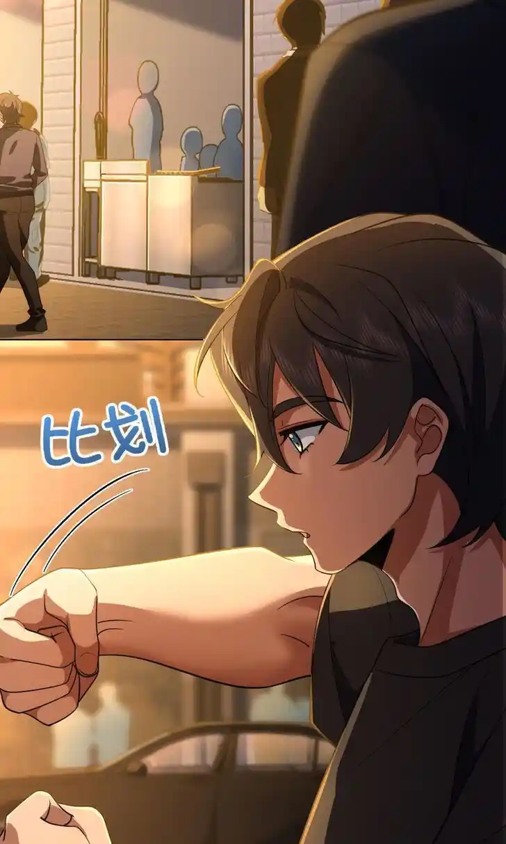 Wojia Laopo Laizi Yiqian Nian Qian Ch.126