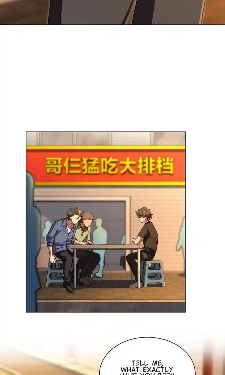 Wojia Laopo Laizi Yiqian Nian Qian Ch.126