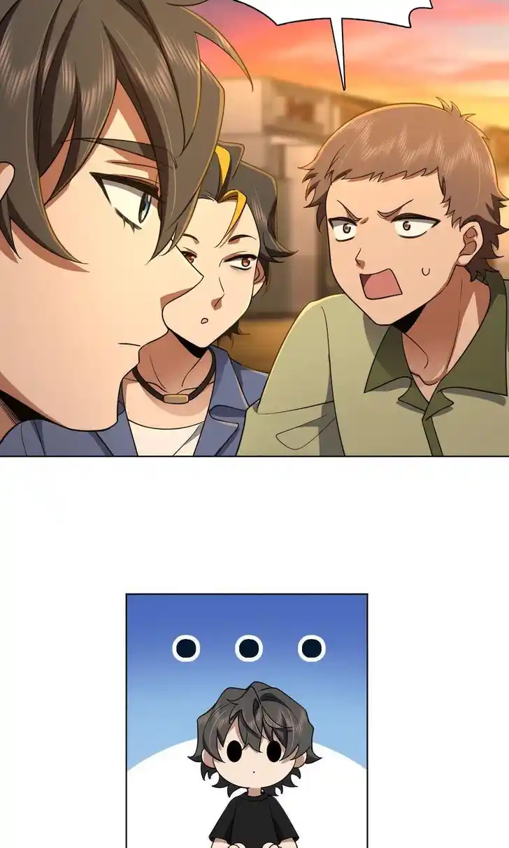 Wojia Laopo Laizi Yiqian Nian Qian Ch.126