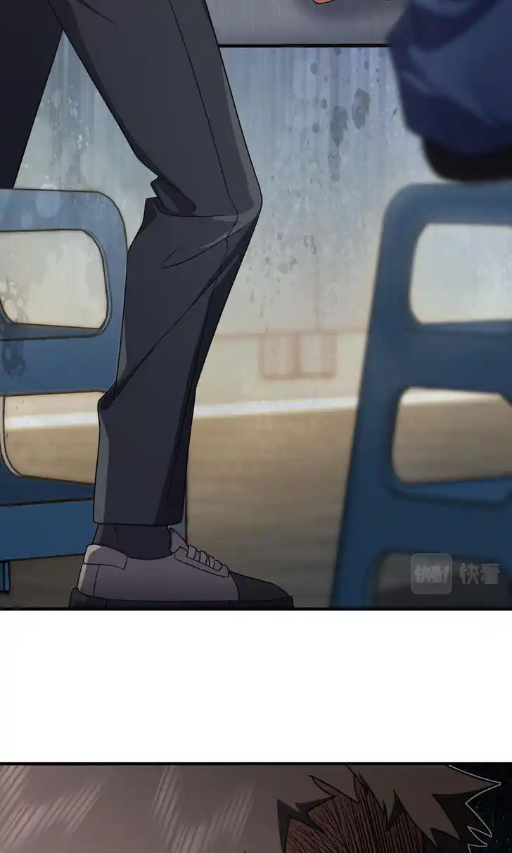 Wojia Laopo Laizi Yiqian Nian Qian Ch.127