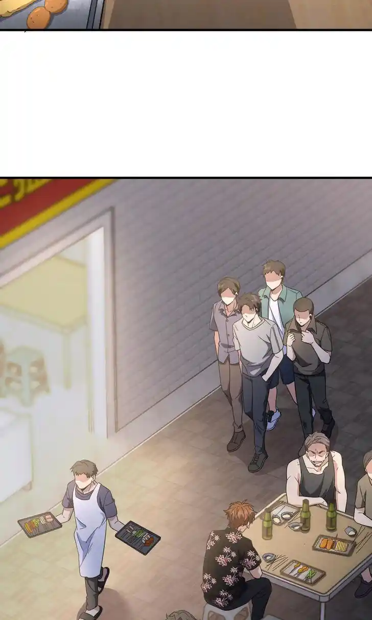 Wojia Laopo Laizi Yiqian Nian Qian Ch.127