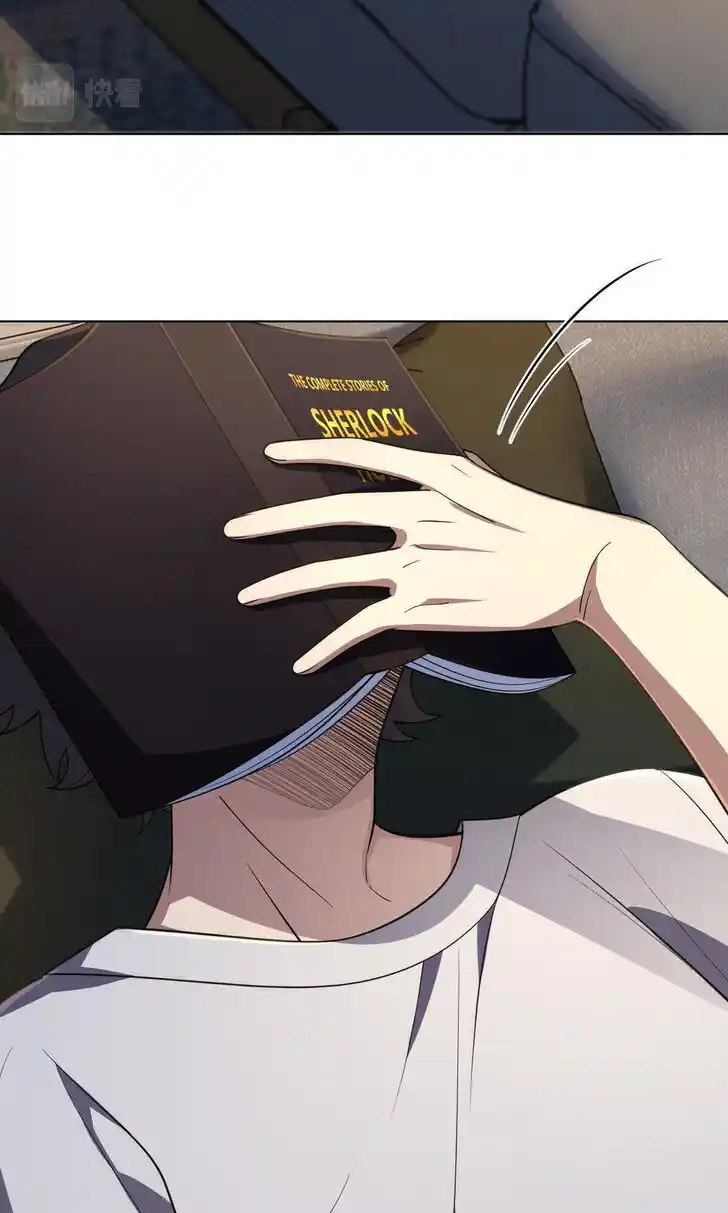 Wojia Laopo Laizi Yiqian Nian Qian Ch.128