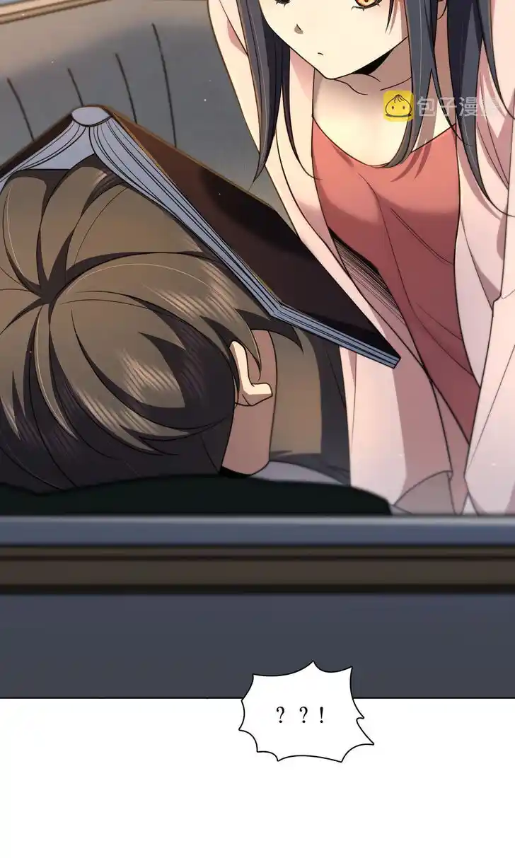 Wojia Laopo Laizi Yiqian Nian Qian Ch.128