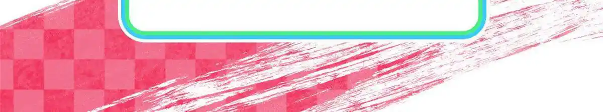 Wojia Laopo Laizi Yiqian Nian Qian Ch.132