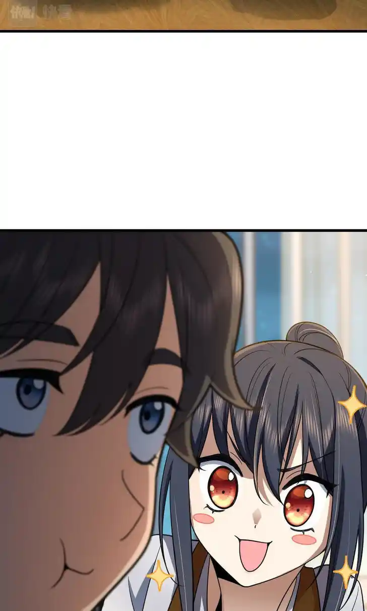 Wojia Laopo Laizi Yiqian Nian Qian Ch.133