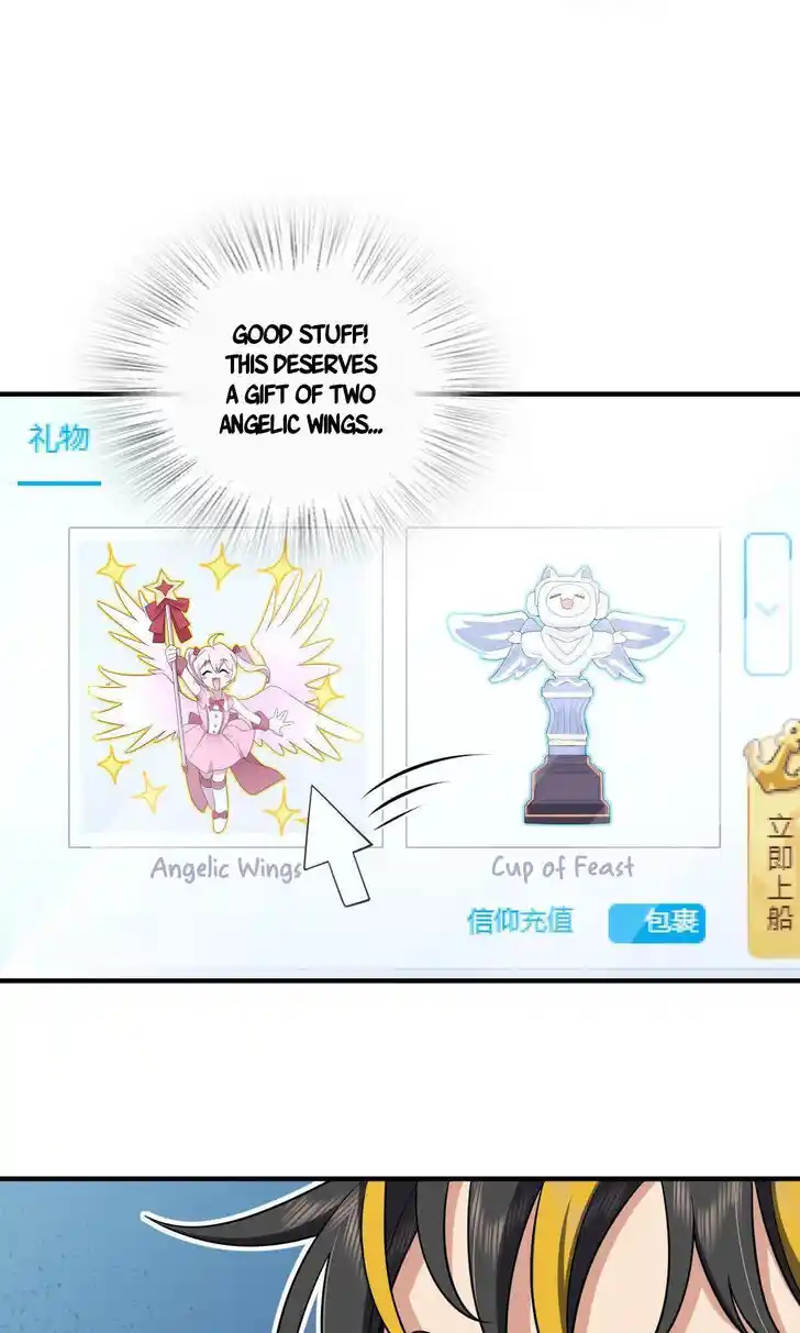 Wojia Laopo Laizi Yiqian Nian Qian Ch.133