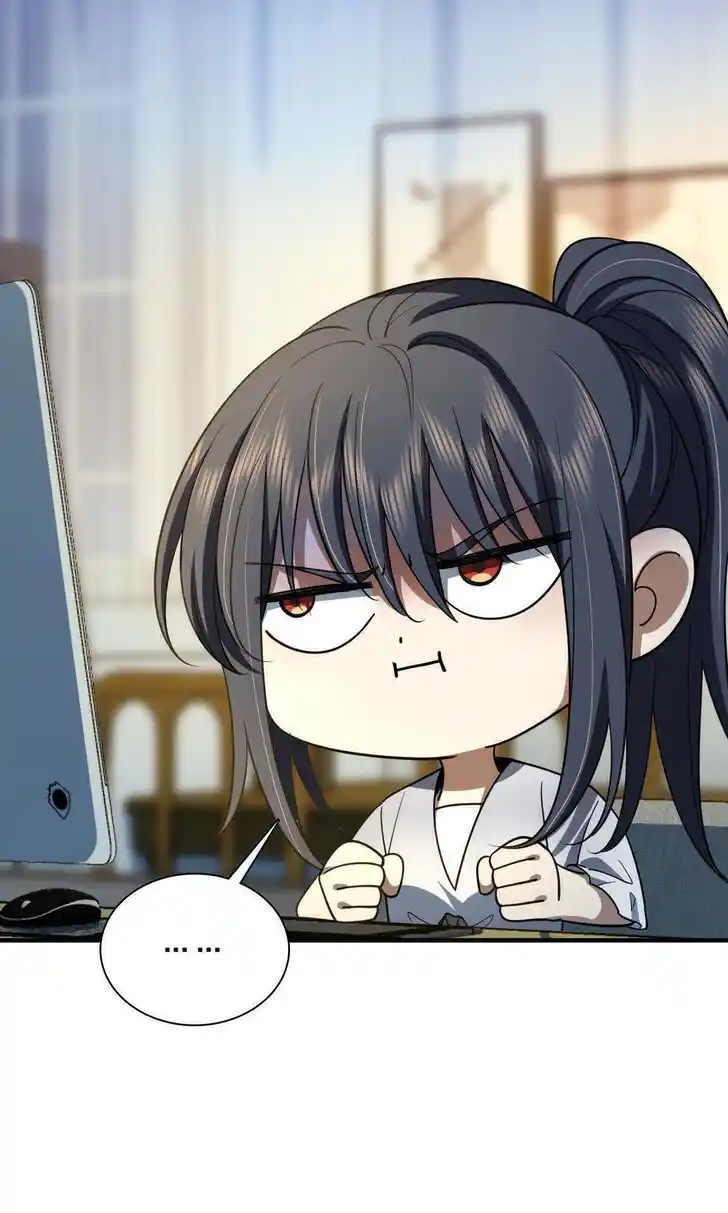 Wojia Laopo Laizi Yiqian Nian Qian Ch.133