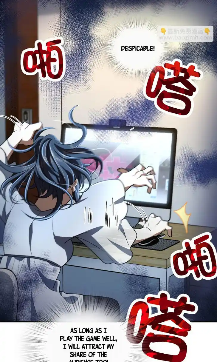 Wojia Laopo Laizi Yiqian Nian Qian Ch.133