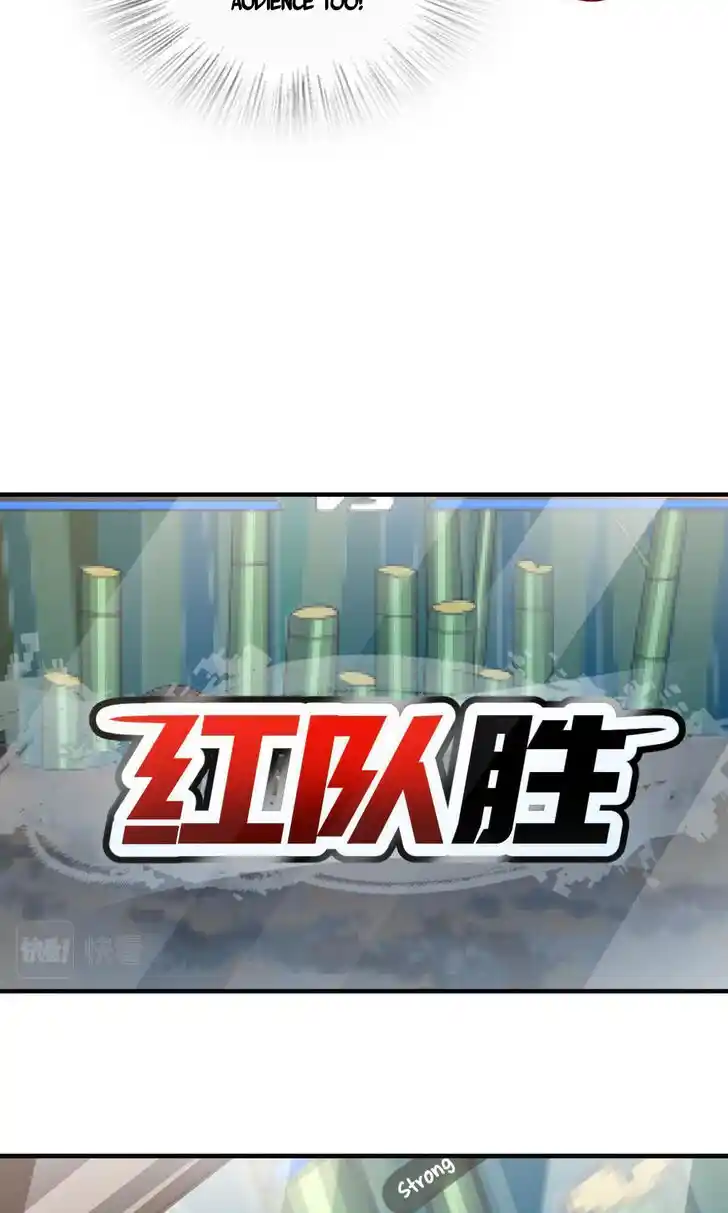 Wojia Laopo Laizi Yiqian Nian Qian Ch.133