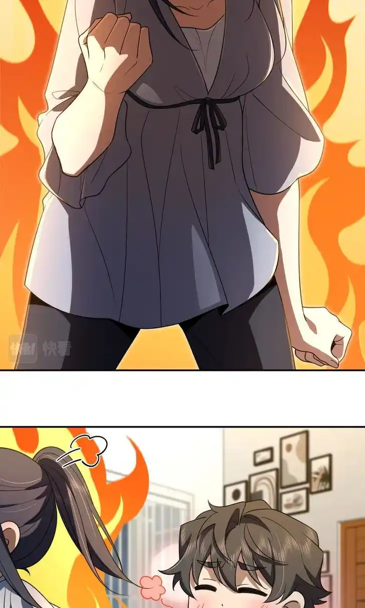 Wojia Laopo Laizi Yiqian Nian Qian Ch.134