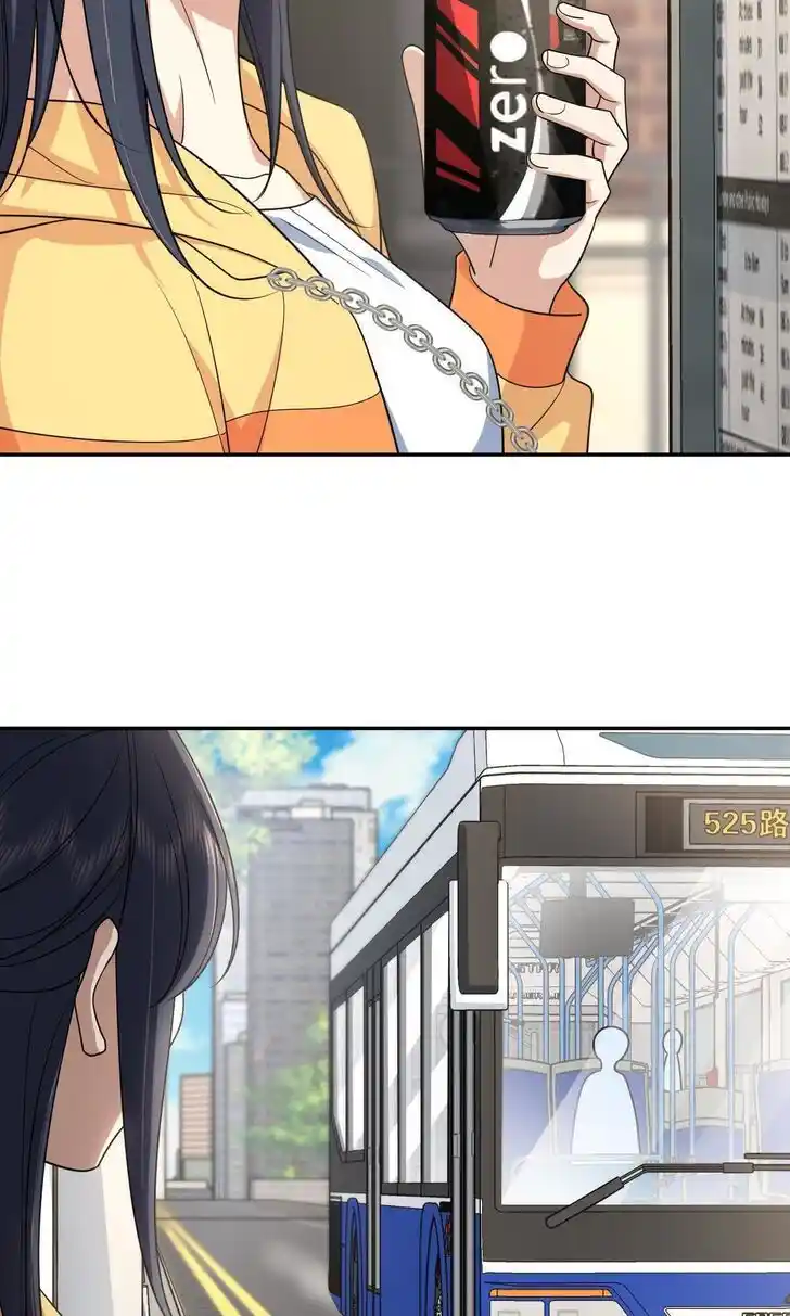 Wojia Laopo Laizi Yiqian Nian Qian Ch.134