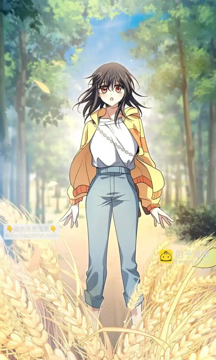 Wojia Laopo Laizi Yiqian Nian Qian Ch.134