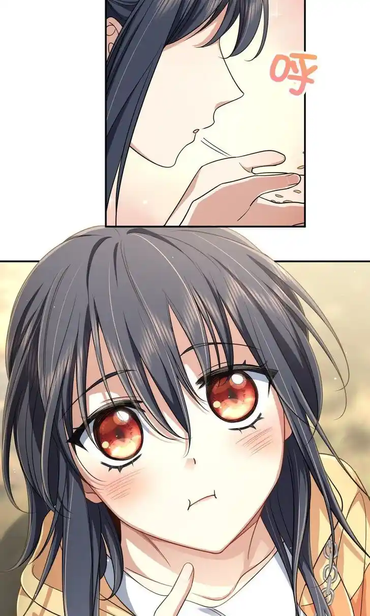 Wojia Laopo Laizi Yiqian Nian Qian Ch.134