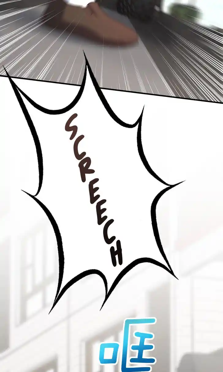 Wojia Laopo Laizi Yiqian Nian Qian Ch.135