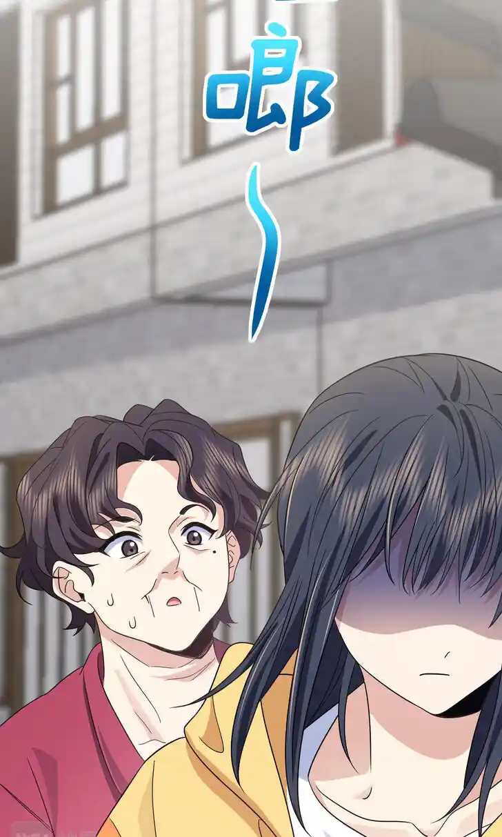 Wojia Laopo Laizi Yiqian Nian Qian Ch.135