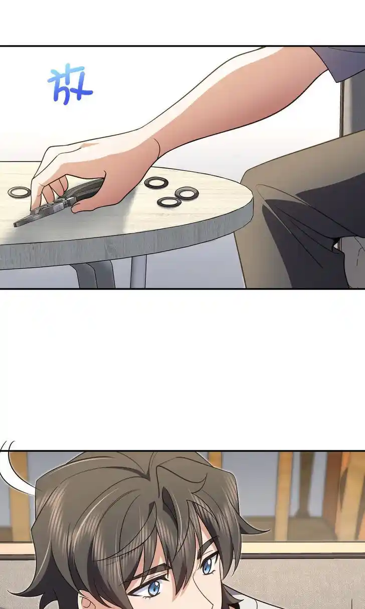 Wojia Laopo Laizi Yiqian Nian Qian Ch.136