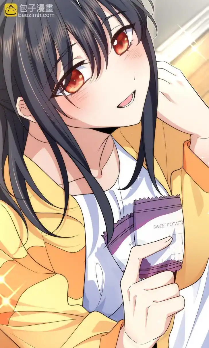 Wojia Laopo Laizi Yiqian Nian Qian Ch.136