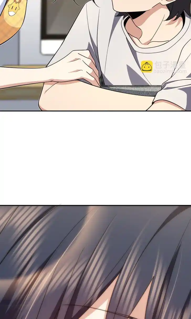 Wojia Laopo Laizi Yiqian Nian Qian Ch.136