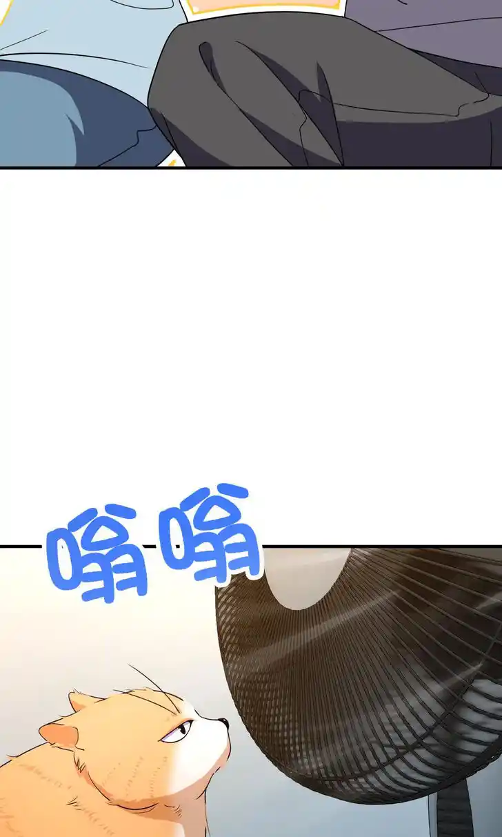 Wojia Laopo Laizi Yiqian Nian Qian Ch.137