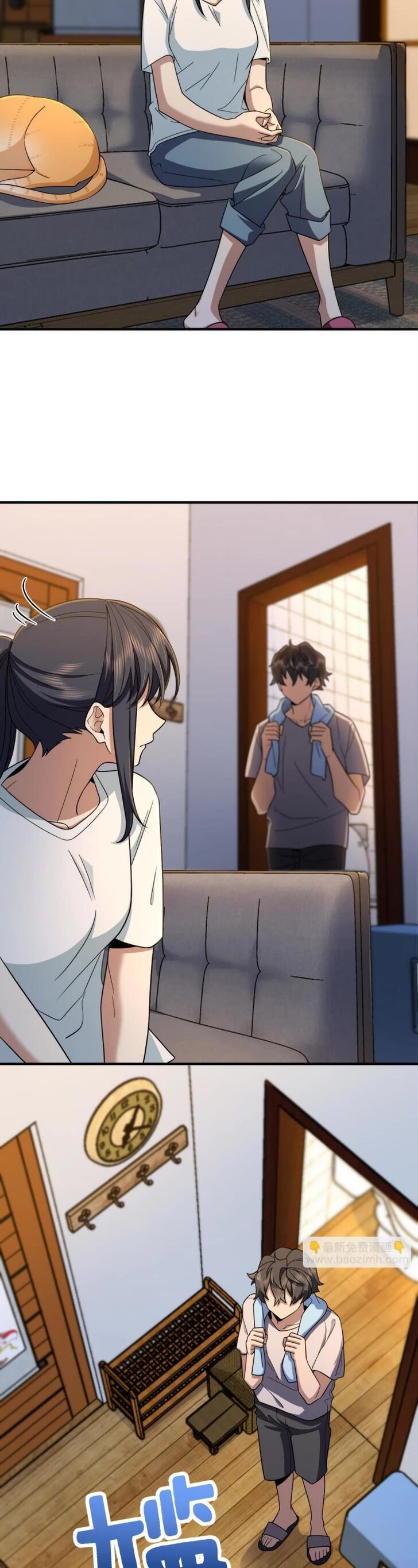 Wojia Laopo Laizi Yiqian Nian Qian Ch.138