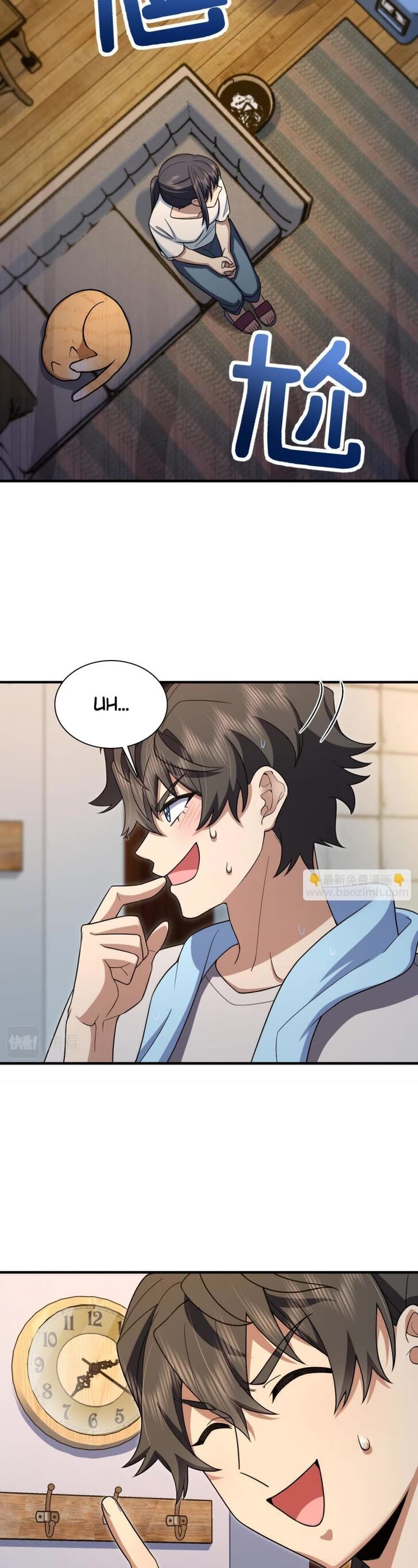 Wojia Laopo Laizi Yiqian Nian Qian Ch.138