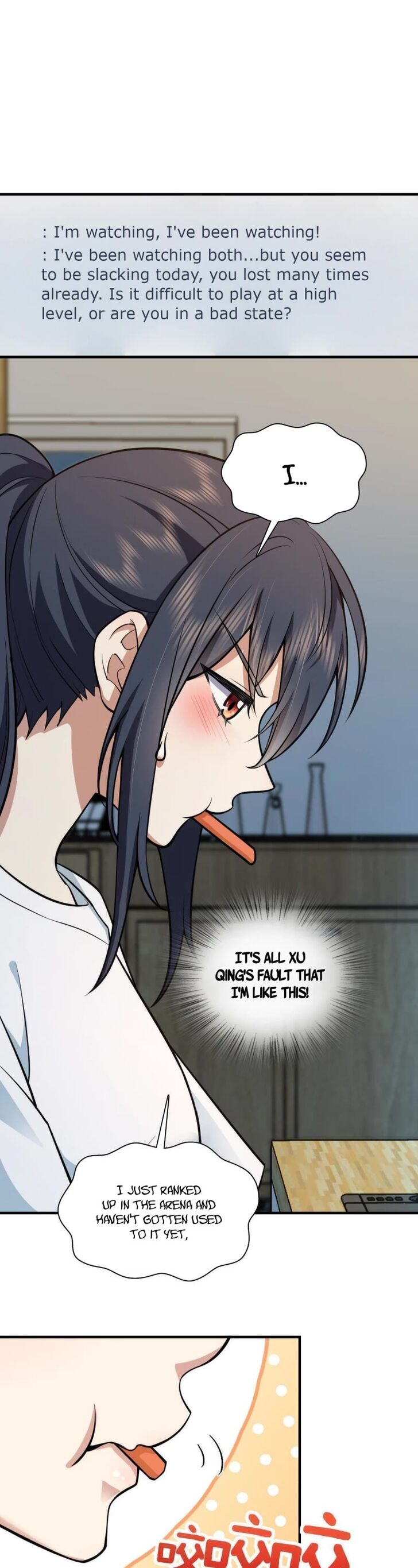 Wojia Laopo Laizi Yiqian Nian Qian Ch.138