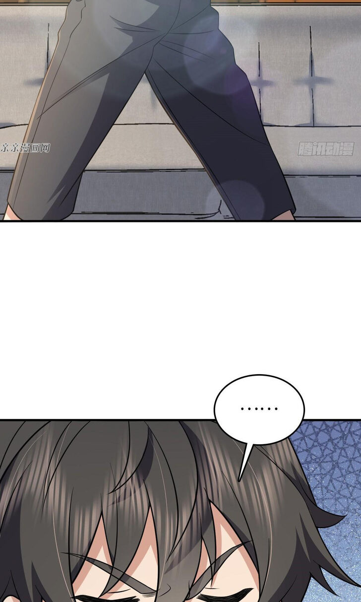 Wojia Laopo Laizi Yiqian Nian Qian Ch.139