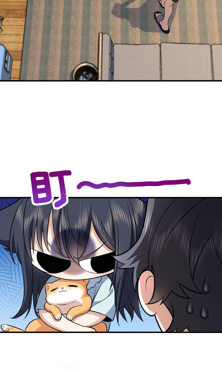 Wojia Laopo Laizi Yiqian Nian Qian Ch.139