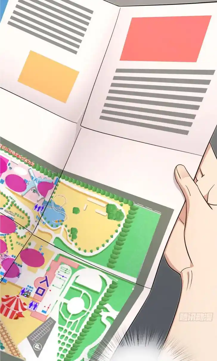 Wojia Laopo Laizi Yiqian Nian Qian Ch.140