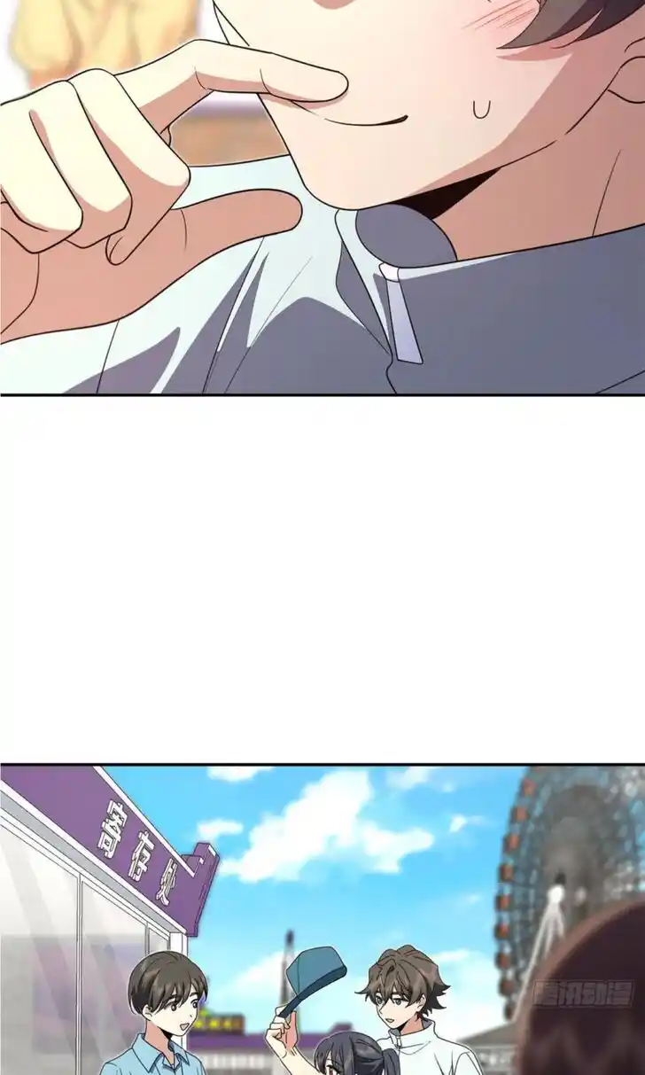 Wojia Laopo Laizi Yiqian Nian Qian Ch.140