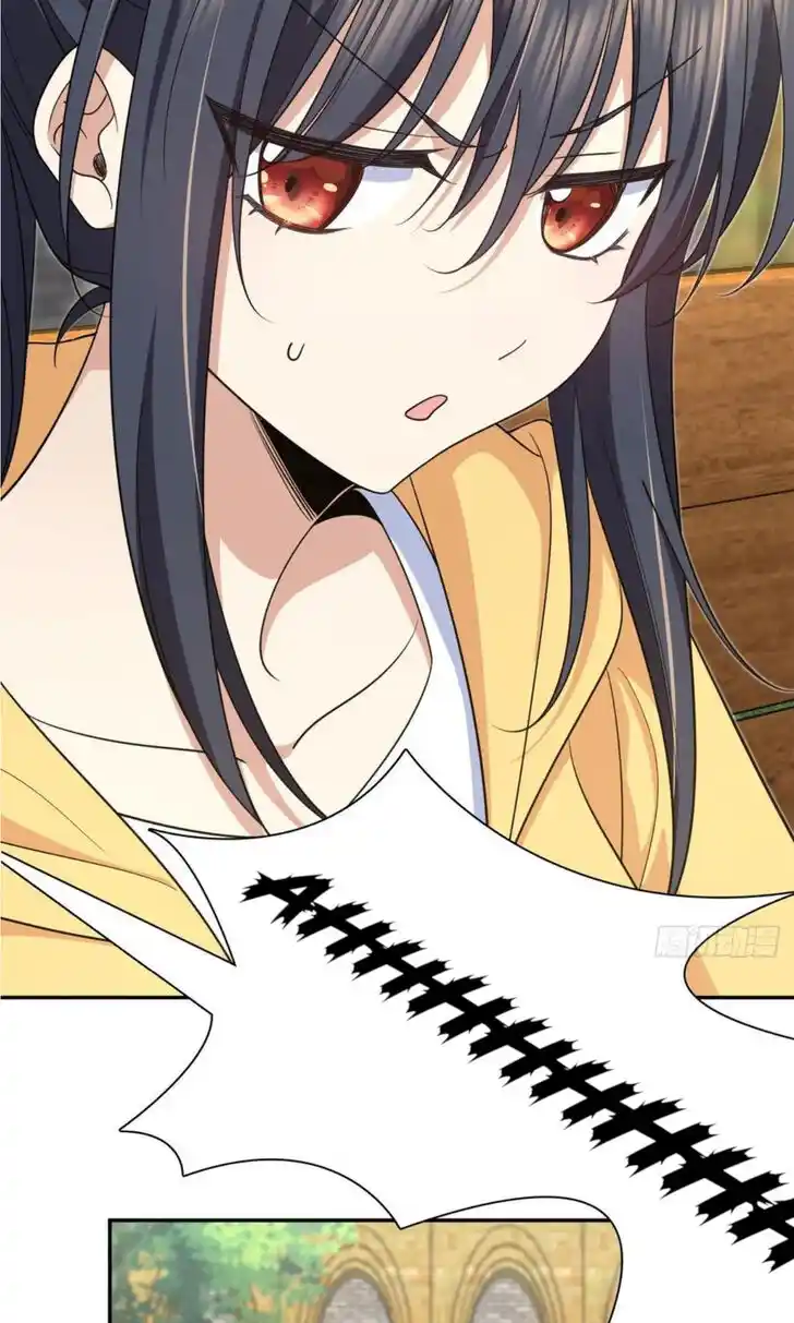 Wojia Laopo Laizi Yiqian Nian Qian Ch.140