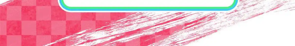 Wojia Laopo Laizi Yiqian Nian Qian Ch.140